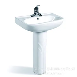 广标GB-9026洗脸盆厂家直销/面向全国诚卫浴代理