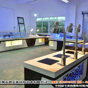 DK设计定制酒店自助餐台布菲台实力生产厂家制冷冰池海鲜池配套