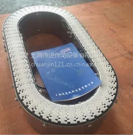 订做环形链板输送机，小型无接缝环形输送线