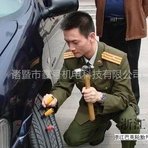 供应行业***,致富巴克轮胎安全升级