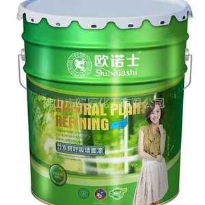 供应广东***内外墙乳胶漆工程漆
