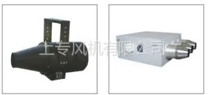 供应YDF诱导风机