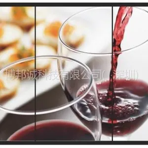 供应黑龙江三星LED液晶拼接屏