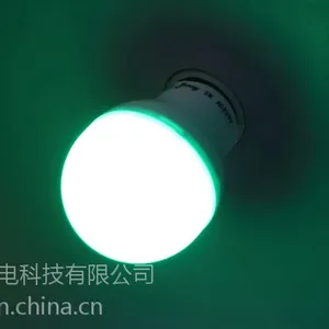 博瑞家禽养殖灯——7W绿光塑包铝球泡