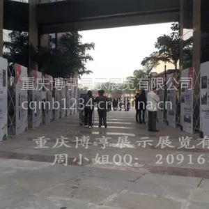 铝制拉网展架、桁架租赁、展板租赁、旗杆租赁