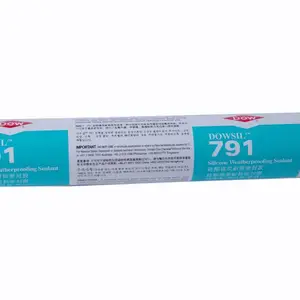 ���칩Ӧ��ǽ�ͺ��ܷ⽺R791�������ܷ⽺�۸�