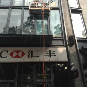 幕墙玻璃固定 幕墙玻璃改造 窗户玻璃更换 幕墙打胶换胶 幕墙翻新改造