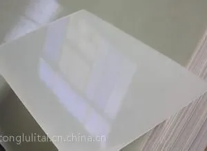 FR-4环氧板 绝缘板加工环氧树脂玻璃纤维板五金研磨