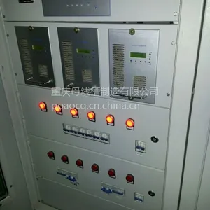 中国母线槽基地电力能源