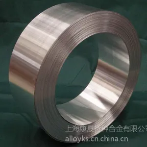 pkv-1超合金,康晟合金