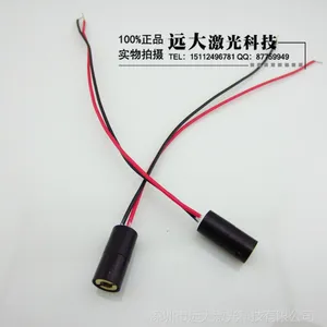服装钉钮点光源厂家 点激光标示器供应商