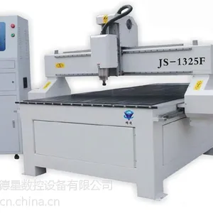 新蔡木工雕刻机服务周到 |奥德星雕刻机厂家