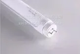 LED日光灯T8半铝半塑椭圆CE认证