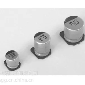 Smd贴片铝电解电容 热销产品 原装现货******中