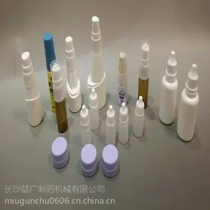 玻璃水旋盖机定制/洗衣液盖旋盖机价格