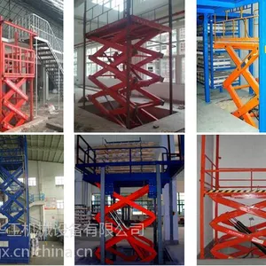 广西货梯,南宁货梯,玉洞货梯,横县货梯,六景货梯,2016加强版***质量***,服务周到。