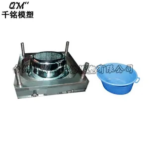精美塑料脸盆模具 黄岩脸盆模具哪家好