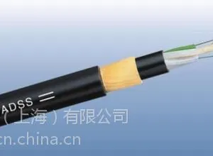 ADSS光缆厂家,24芯ADSS光缆现货出售