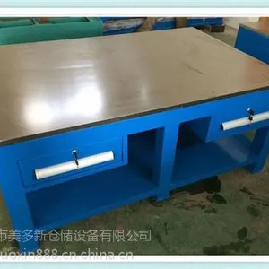 A3钢板工作台,美多新(图),A3钢板工作台价格