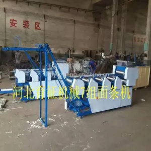 ��Ӧ��̨����260��������