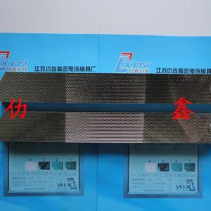 车灯反射器模具/电铸铜波导管/镍片LOG标牌/电铸模具/CD纹模仁