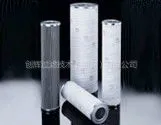 PALL颇尔滤芯HC8314FKP39H 进口滤材 精度***