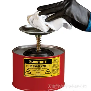 Justriteʢ©ʽ������10308�������һ��������