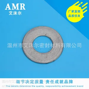 石墨包覆垫 金属包覆垫片 圆形耐高温金属垫圈经久耐用