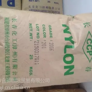 ��Ӧ�����ͺ�PA66 ���ݳ��� 20G9-201��������֬��ǿ������ԭ�� �߿���