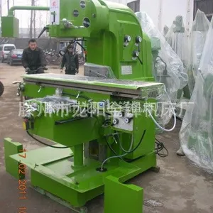 供应金锋牌X5036K型铣床【一台起订,热销中】