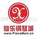 ��˾logo