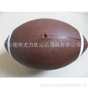 供应厂家直销 橄榄球 美式/英式橄榄球 充气橄榄球 PVC橄榄球