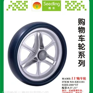 厂家直销EVA发泡轮供应婴儿车轮,.跑车轮,玩具车轮,娃娃车轮