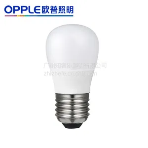 供应欧普LED灯泡 节能省电灯光源3.5w4.5w7w12w球泡E27E14螺口灯头 心悦
