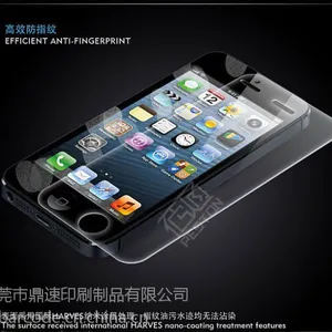 供应苹果iPhone4/4S 弧型边2.5D钢化玻璃膜 9H防爆手机屏保护贴膜批发