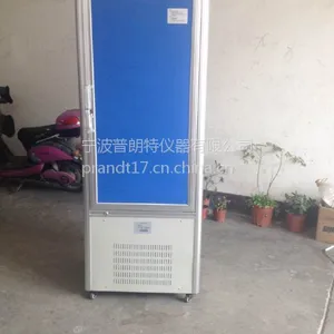 HWS-180恒温恒湿箱厂家