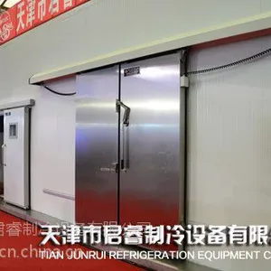 �����綯����ţ�ƴװʽ���໬���綯���ƽ����