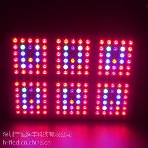 恒润丰钻石系列大功率ZS006 LED120w-600wLED植物生长灯补光灯大鹏灯育苗灯直接生产厂
