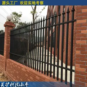广东广州厂家生产围墙护栏 铁艺围墙围栏 锌钢栅栏 可实地安装