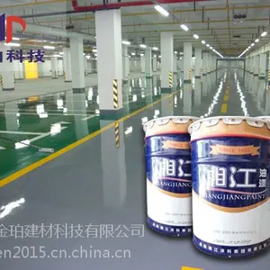 环氧地坪漆/厂家服务商/地坪底漆材料、固化剂 质量***