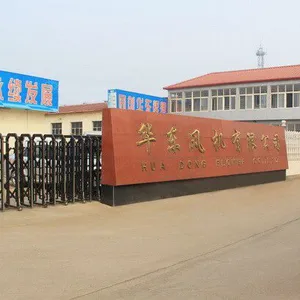 山东华东风机有限公司