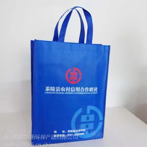无纺布环保袋厂,广西柳州袋子厂,手提袋价格***