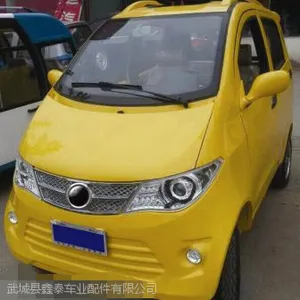 新上市雅阁C8款铁壳电动四轮车