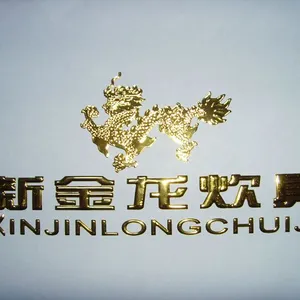 ��˾logo