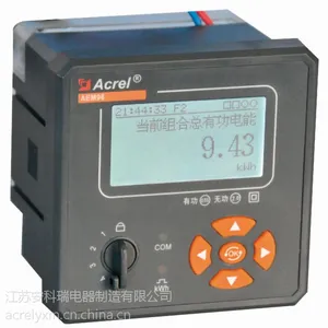 安科瑞厂家直销嵌入式安装电能计量AEM96装置质保两年