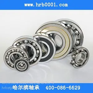不锈钢轴承6205生产厂家如何选择 当然要找哈轴济南公司