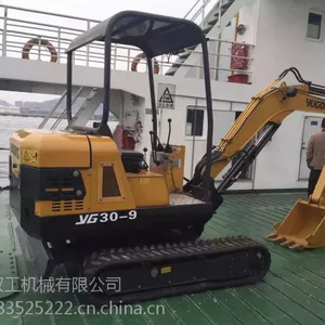 适应于农村土地整改用的YG30-9迷你型挖掘机
