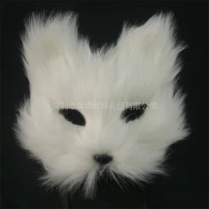 厂家直销化装舞会道具纸浆猫脸面具节日派对装扮面具