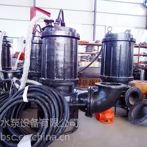 厂家直供广东ZSQ型潜水泥沙泵,发货快价格低
