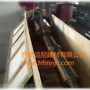供应合肥院HFCG辊压机配套打散分级机转子总成